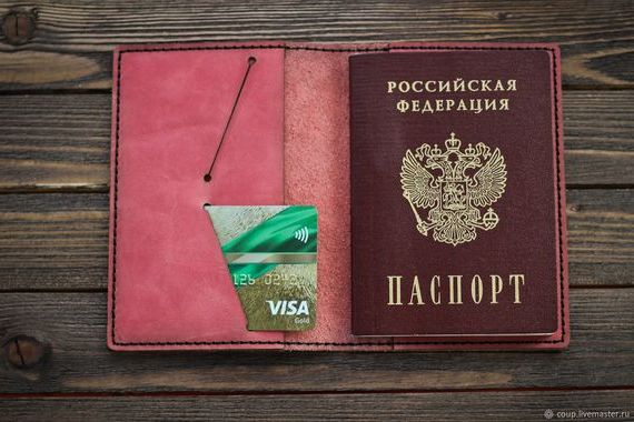 прописка в Енисейске